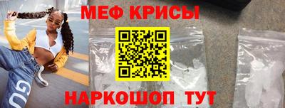 марихуана Ярцево