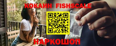 хмурый Шебекино