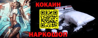 не бодяженный Шахты