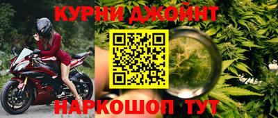 не бодяженный Шахты