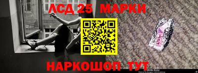 хмурый Шебекино