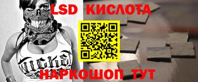 не бодяженный Шахты
