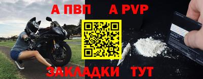 не бодяженный Шахты