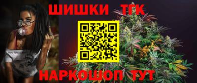 альфа пвп VHQ Ярославль