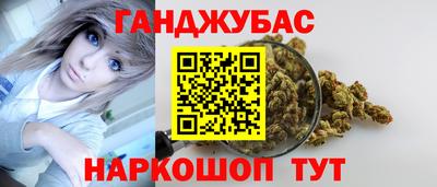 альфа пвп VHQ Ярославль