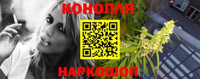 хмурый Шебекино