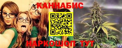 хмурый Шебекино