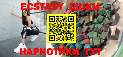 дмт Янаул