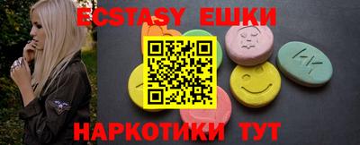 не бодяженный Шахты