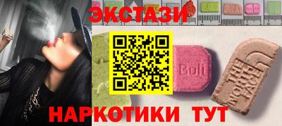 марихуана Ярцево