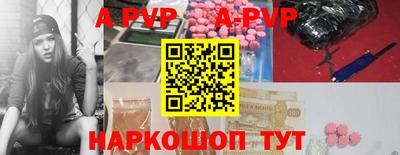 хмурый Шебекино