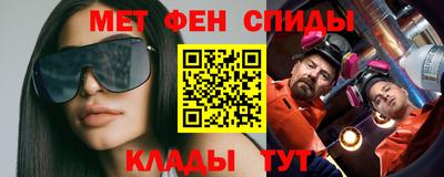 хмурый Шебекино