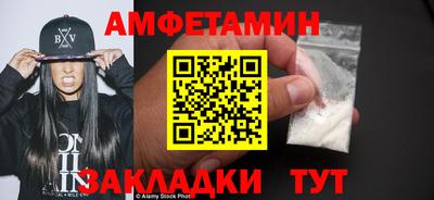 не бодяженный Шахты