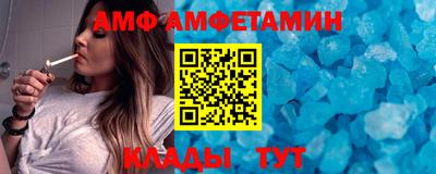 хмурый Шебекино