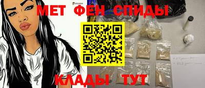 не бодяженный Шахты