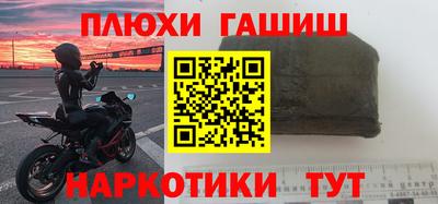 дмт Янаул