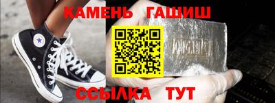 дмт Янаул