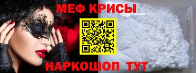 не бодяженный Шахты