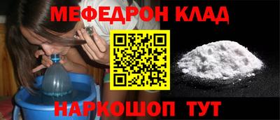 не бодяженный Шахты