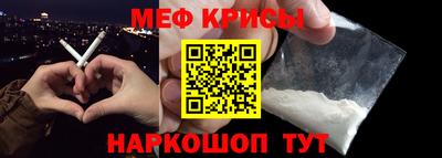 не бодяженный Шахты