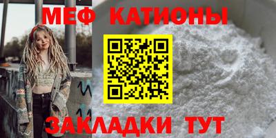 хмурый Шебекино