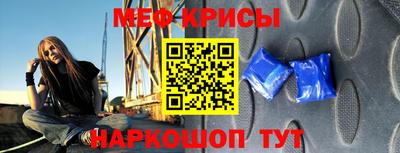 хмурый Шебекино