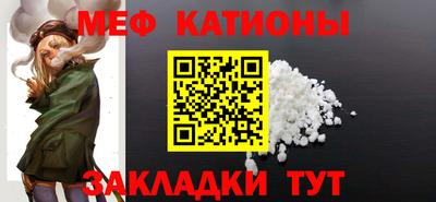дмт Янаул